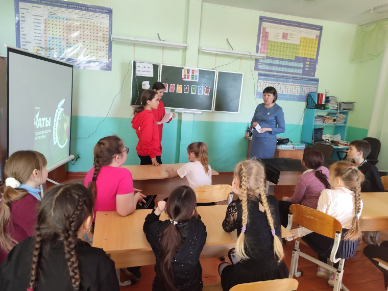 Юннатская встреча.